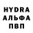 Бутират оксибутират Vadim Pankin
