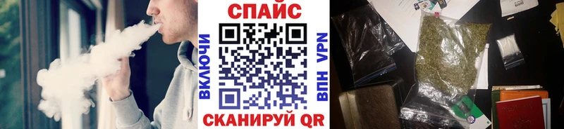БУТИРАТ буратино  купить  цена  Жердевка 