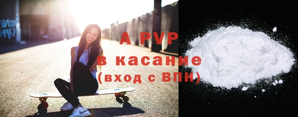 кокс Верея