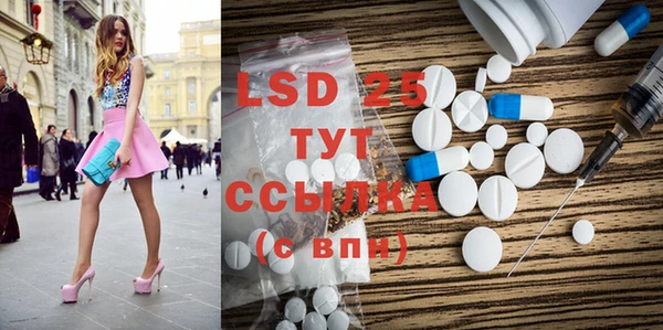 мефедрон VHQ Вязьма