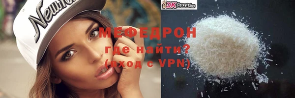 Альфа ПВП Вязники
