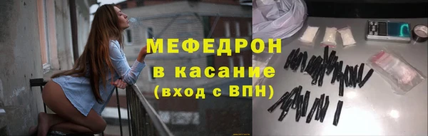 Альфа ПВП Вязники