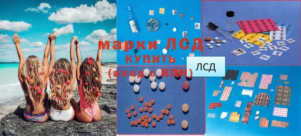 мефедрон VHQ Вязьма