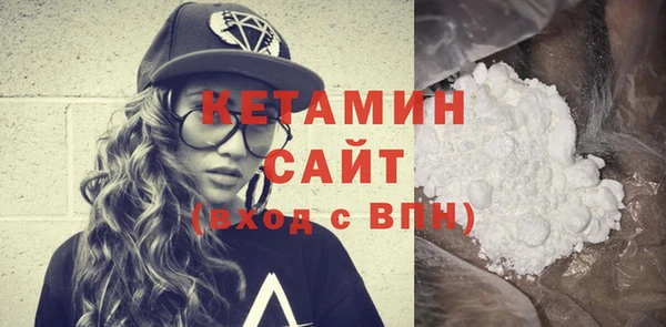 кокс Верея