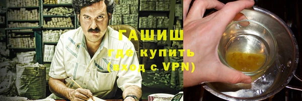 кокаин перу Верхнеуральск